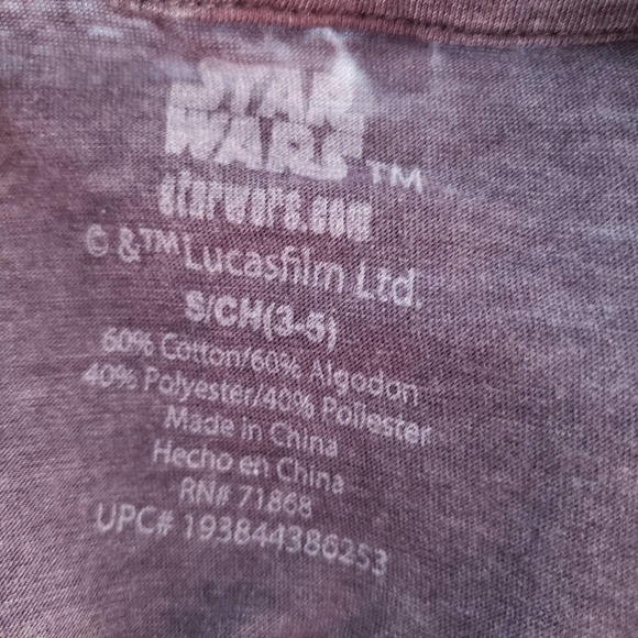 Star Wars Baby Yoda Graphic Tee Juniors Small - Picture 3 of 3